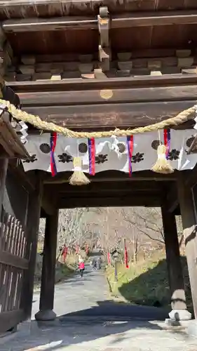 普門院(岡山県)