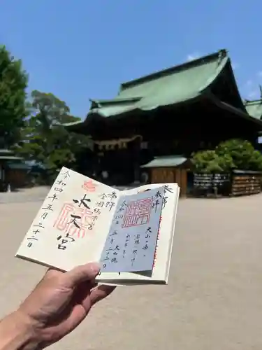 水天宮の御朱印