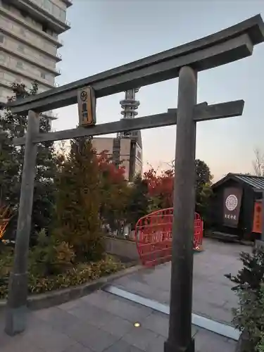 鉄道神社の鳥居