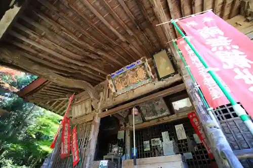 巖倉寺の本殿・本堂