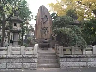 回向院のその他建物