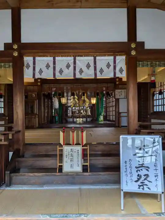 三輪神社(愛知県)