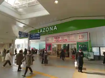 ラゾーナ出雲神社の周辺