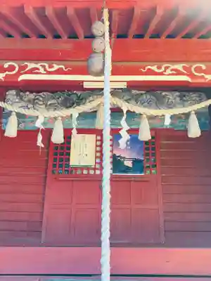 屋形四社神社(千葉県)