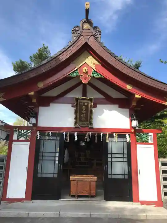 北鎮安全神社の本殿・本堂