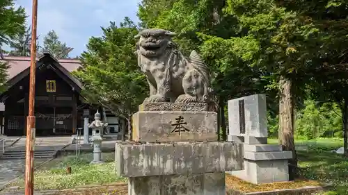 山部神社の狛犬