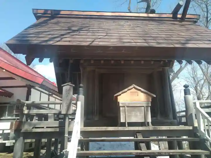 蝦夷富士羊蹄山神社(北海道)