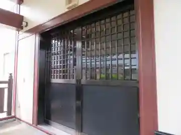 新照寺の本殿・本堂