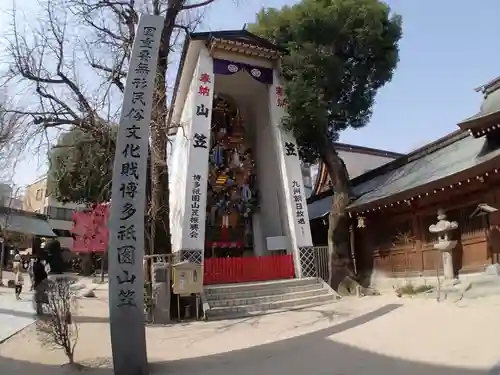 櫛田神社の建物その他