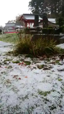 白狐山光星寺(山形県)