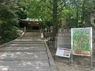 石清水八幡宮の{uncategorized: "未分類", other: "その他", undefined: "問題あり", building: "その他建物", grave: "お墓", sacred_gate: "鳥居", guardian: "狛犬", statue: "像", buddha: "仏像", history: "歴史", nature: "自然", garden: "庭園", animal: "動物", pagoda: "塔", temizu: "手水舎", mountain_gate: "山門・神門", sanctuary: "本殿・本堂", subordinate: "末社・摂社", art: "芸術", scenery: "景色", jizo: "地蔵", ema: "絵馬", goshuin: "御朱印", omikuji: "おみくじ", items: "授与品その他", amulet: "お守り", goshuincho: "御朱印帳", eats: "食事", festival: "お祭り", votive_dance: "神楽", shichigosan: "七五三参", wedding: "結婚式", experience: "体験その他", initially: "初詣", around: "周辺", anti_infection: "感染症対策"}