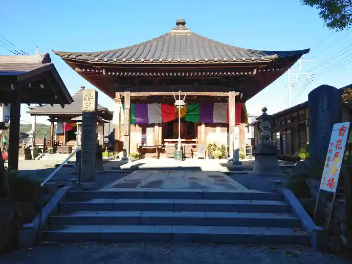 今宮坊(埼玉県)