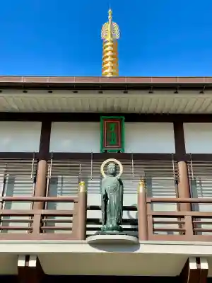 正福寺(東京都)