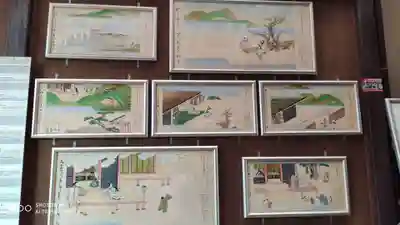 誠心院（東北寺誠心院）の芸術