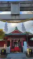 (芝生)浅間神社の本殿・本堂