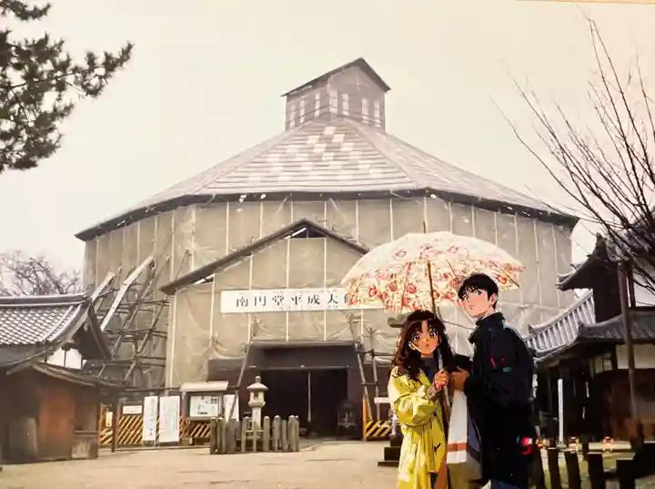 興福寺 南円堂の本殿・本堂