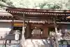 宇治上神社の本殿・本堂