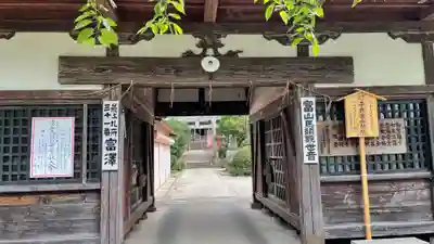 光清寺の山門・神門