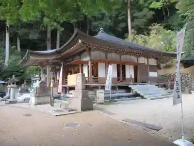 長谷寺(奈良県)