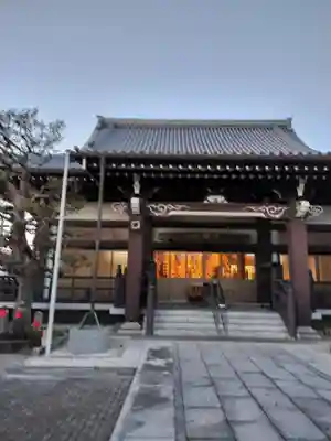 久国寺(愛知県)