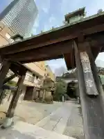 栄閑院の{uncategorized: "未分類", other: "その他", undefined: "問題あり", building: "その他建物", grave: "お墓", sacred_gate: "鳥居", guardian: "狛犬", statue: "像", buddha: "仏像", history: "歴史", nature: "自然", garden: "庭園", animal: "動物", pagoda: "塔", temizu: "手水舎", mountain_gate: "山門・神門", sanctuary: "本殿・本堂", subordinate: "末社・摂社", art: "芸術", scenery: "景色", jizo: "地蔵", ema: "絵馬", goshuin: "御朱印", omikuji: "おみくじ", items: "授与品その他", amulet: "お守り", goshuincho: "御朱印帳", eats: "食事", festival: "お祭り", votive_dance: "神楽", shichigosan: "七五三参", wedding: "結婚式", experience: "体験その他", initially: "初詣", around: "周辺", anti_infection: "感染症対策"}