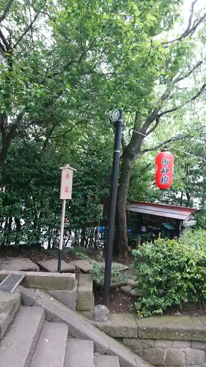 田無神社のその他建物