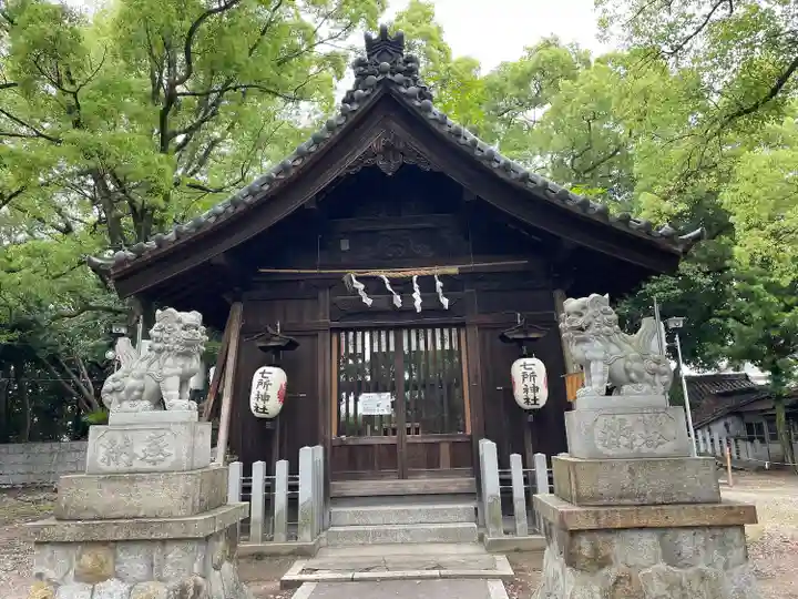 七所神社(愛知県)