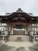 光明寺(感満不動尊)(栃木県)