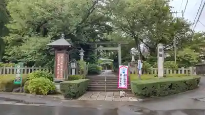 水戸八幡宮のその他建物