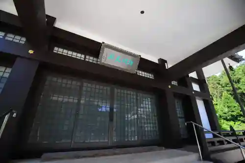 東泉寺のその他建物