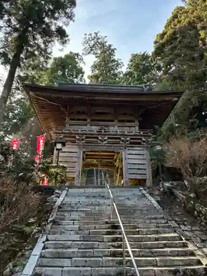 太龍寺(徳島県)