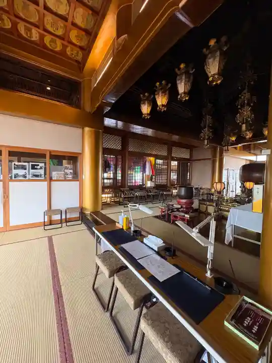 飯沼山 圓福寺(千葉県)