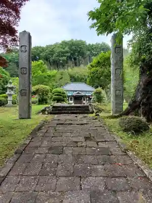 喜福寺の山門・神門