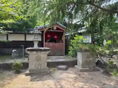 伊勢の国 四天王寺(三重県)