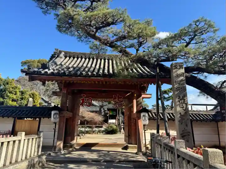 葛井寺(大阪府)