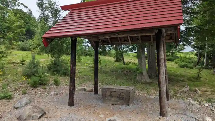 共成神社の手水舎