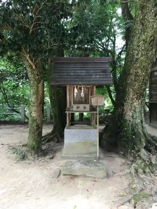 玉作湯神社の末社・摂社