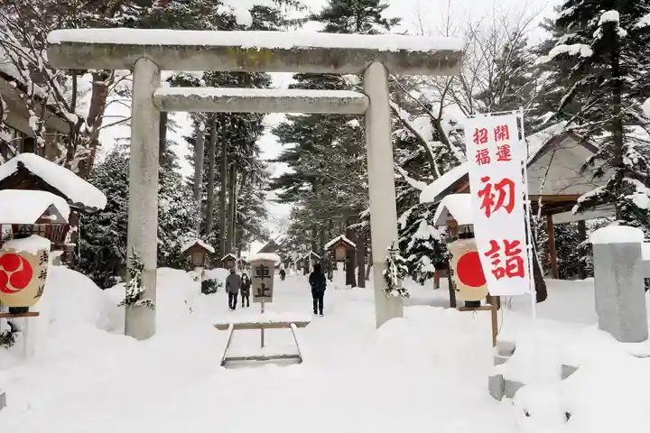 富良野神社の初詣
