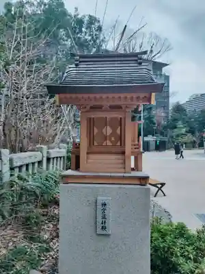 西久保八幡神社(東京都)