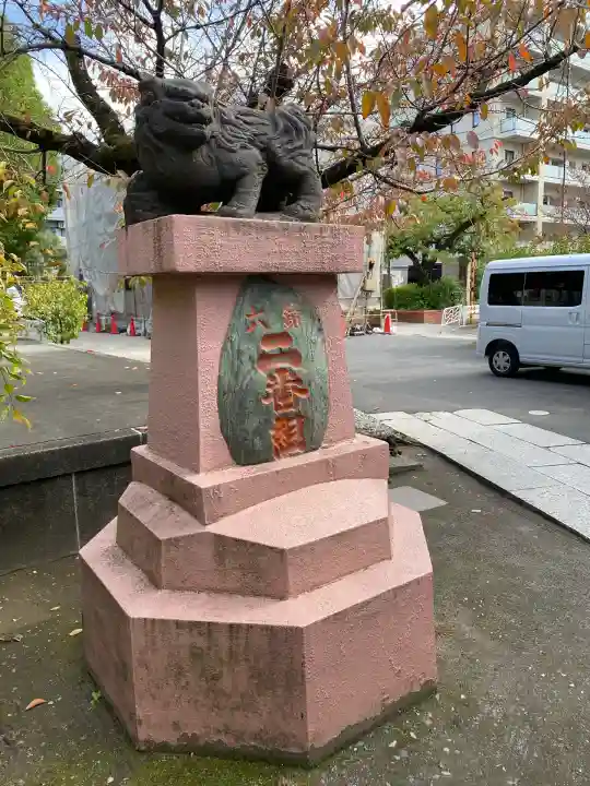 木場 洲﨑神社(東京都)