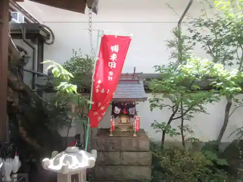 福生院(長野県)