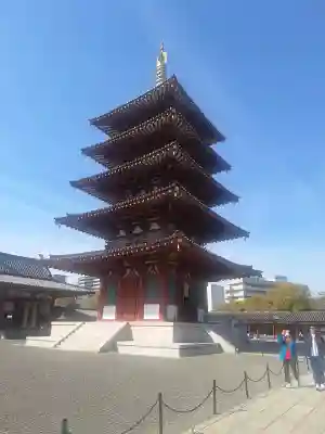 四天王寺の{uncategorized: "未分類", other: "その他", undefined: "問題あり", building: "その他建物", grave: "お墓", sacred_gate: "鳥居", guardian: "狛犬", statue: "像", buddha: "仏像", history: "歴史", nature: "自然", garden: "庭園", animal: "動物", pagoda: "塔", temizu: "手水舎", mountain_gate: "山門・神門", sanctuary: "本殿・本堂", subordinate: "末社・摂社", art: "芸術", scenery: "景色", jizo: "地蔵", ema: "絵馬", goshuin: "御朱印", omikuji: "おみくじ", items: "授与品その他", amulet: "お守り", goshuincho: "御朱印帳", eats: "食事", festival: "お祭り", votive_dance: "神楽", shichigosan: "七五三参", wedding: "結婚式", experience: "体験その他", initially: "初詣", around: "周辺", anti_infection: "感染症対策"}