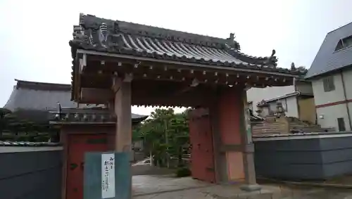 護念寺の山門・神門
