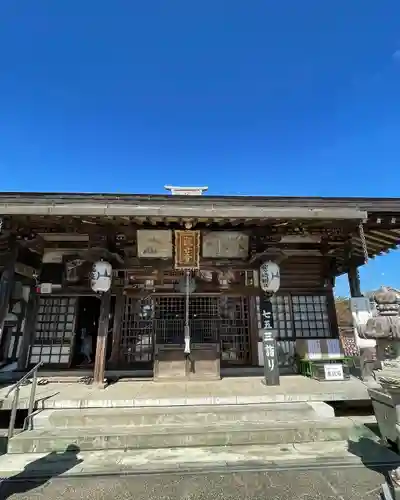 龍泉寺(茨城県)
