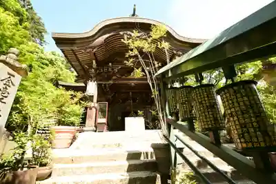 大聖院(広島県)