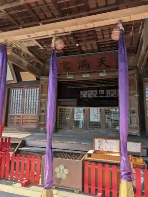 滝宮天満宮(香川県)