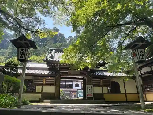 最乗寺（道了尊）(神奈川県)