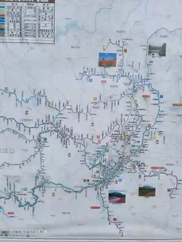 三峯神社の周辺