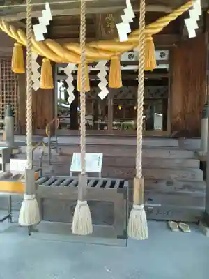 三嶋神社(福島県)