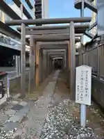 池田辯財天(千葉県)